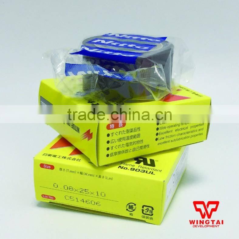 Nitto Denko Heat Rsistant Tape for Bag Making Machine 0.08*25*10