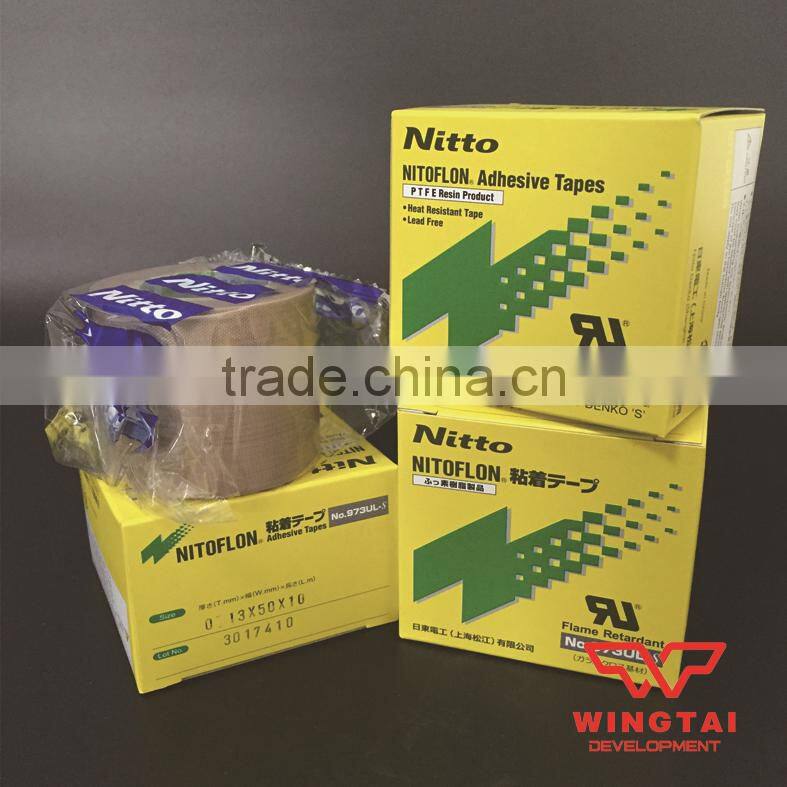 Japanese Nitto Denko Silicone Tape 973ul-s