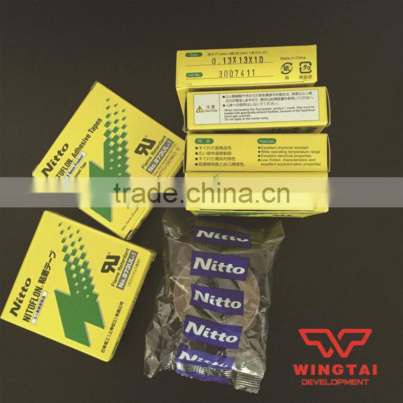 Nitoflon Adhesive Tape NO.973UL-S T0.13mm * W13mm * L10m