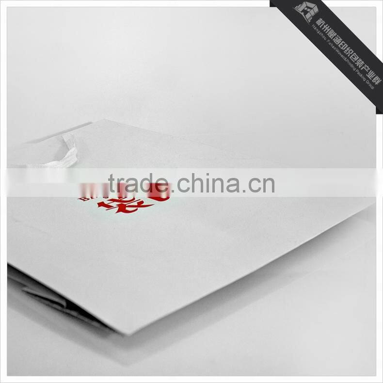 Fabulous Custom High Quality Printed Paper Bag