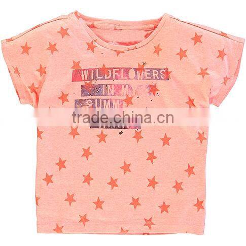 2016 new design star printing custom children t-shirt