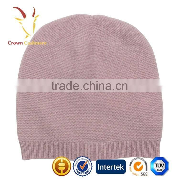 The Winter Custom Knit Beanie Hats