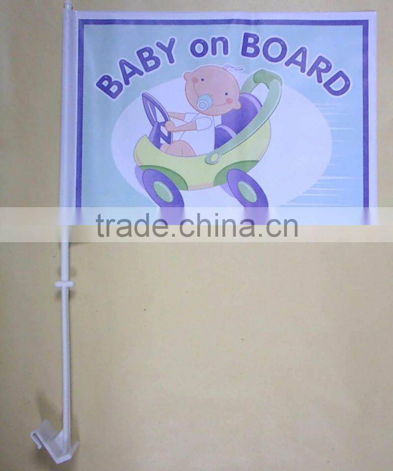 wholesale promotional car flags