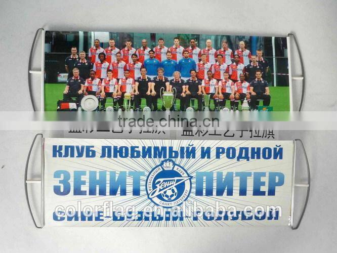 custom logo Hand Scroll Banner