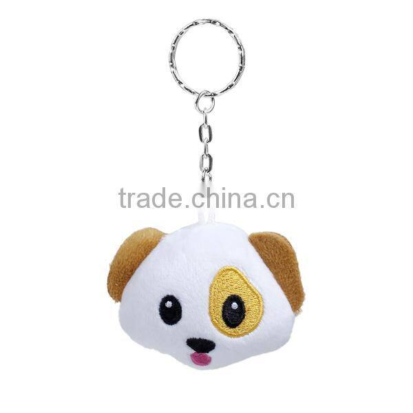 Plush Keychain & Keyring Dog Animal Silver Tone White Emoji Pattern Carved 11cm x 5.9cm