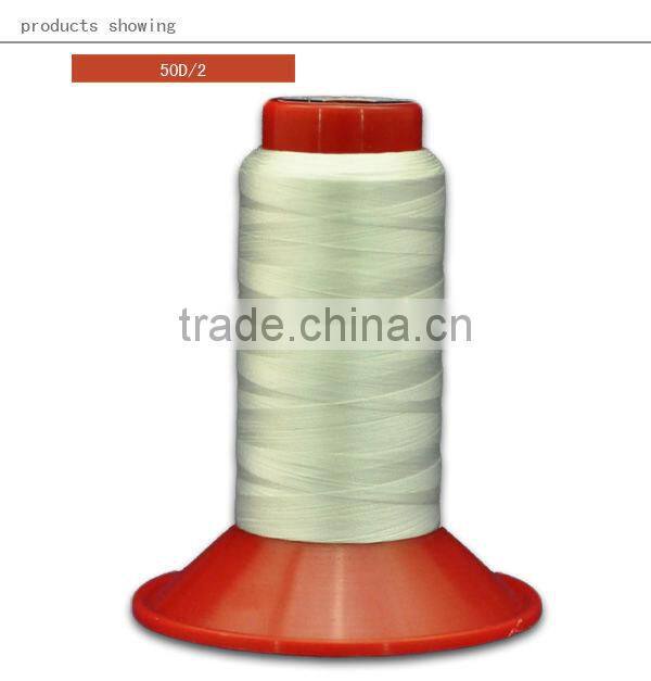 Useful 2013 good using soluble sewing thread for embroid