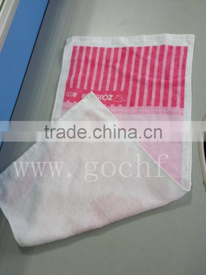 reactive printed towel facecloth washcloth