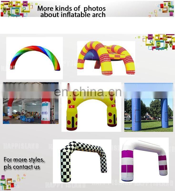 Various !balloon arch kit,inflatable arch with advertising printing logo, inflatable arch hot sale