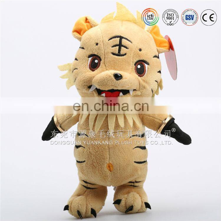 China manufacturer lifelike custom plush toys tiger