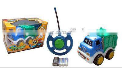 2015 new item 2 channel cartoon remote control car