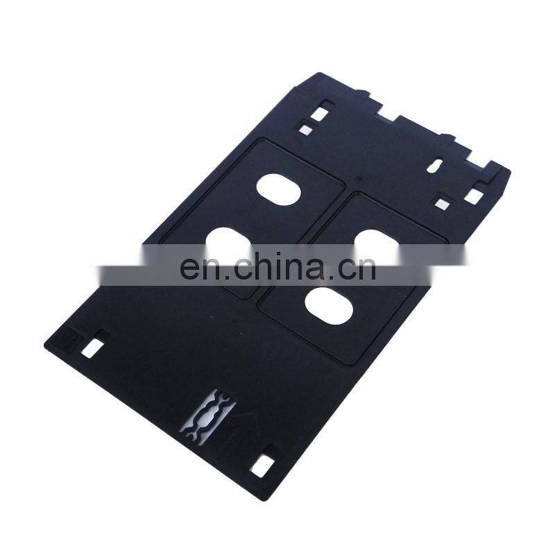 inkjet pvc id card tray for canon printer from chinese supplier