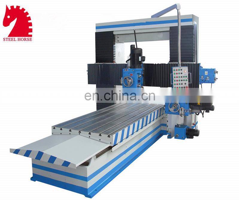 Steel horse PBZ Heavy CNC Gantry Type Machining Center