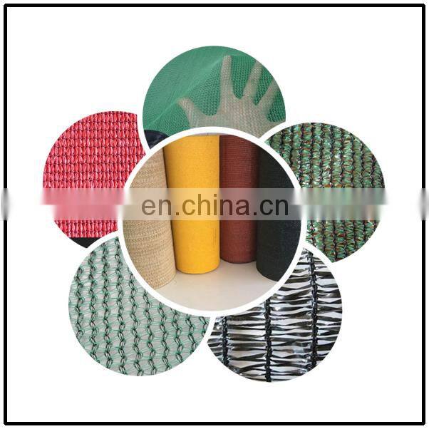 Children Sun Protection Fabric garden line shade sail for playground against skin cancer