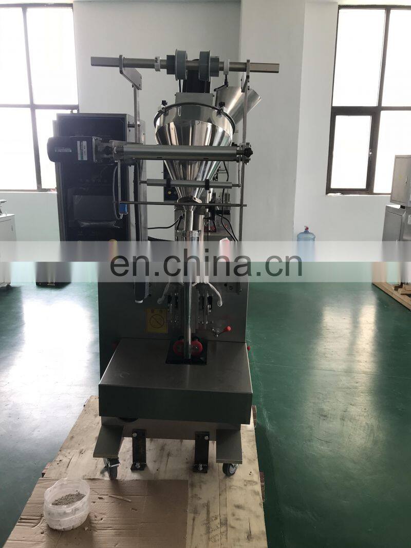 Automatic Baking Soda Ash Powder Packing Machine