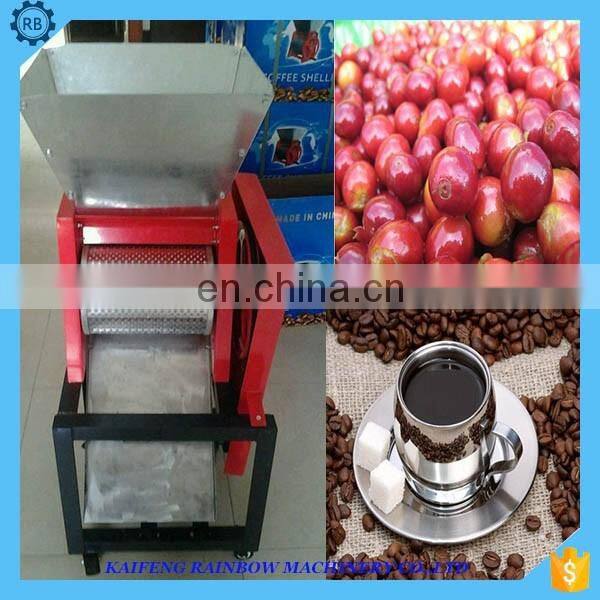Industrial Made in China Coffee Bean Peeling Machine Coffee Cocoa Bean Peeling machine / Peeler machine / Cleaning machine