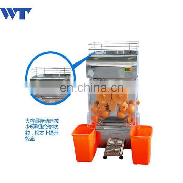 Hot selling pomegranate orange cold press slow juicer/Stainless steel commercial juicers for sale