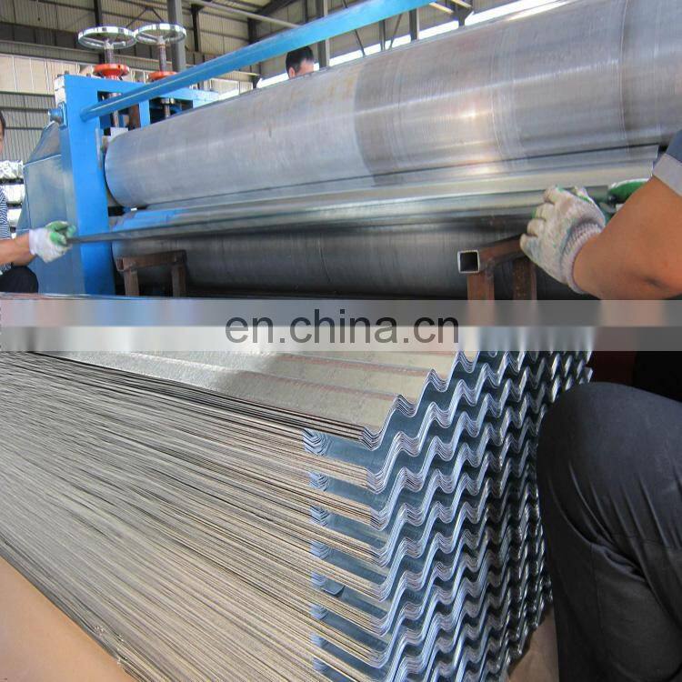 0.26mm professional China wholesale gi galvanized corrugated sheet metal roofing/zinc roof sheets