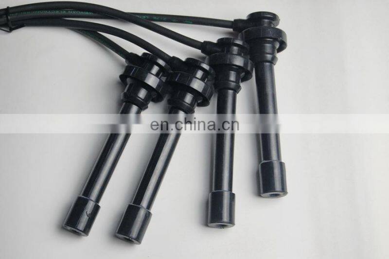WEILI Spark plug wire ignition cable for Old Brilliance Four wires