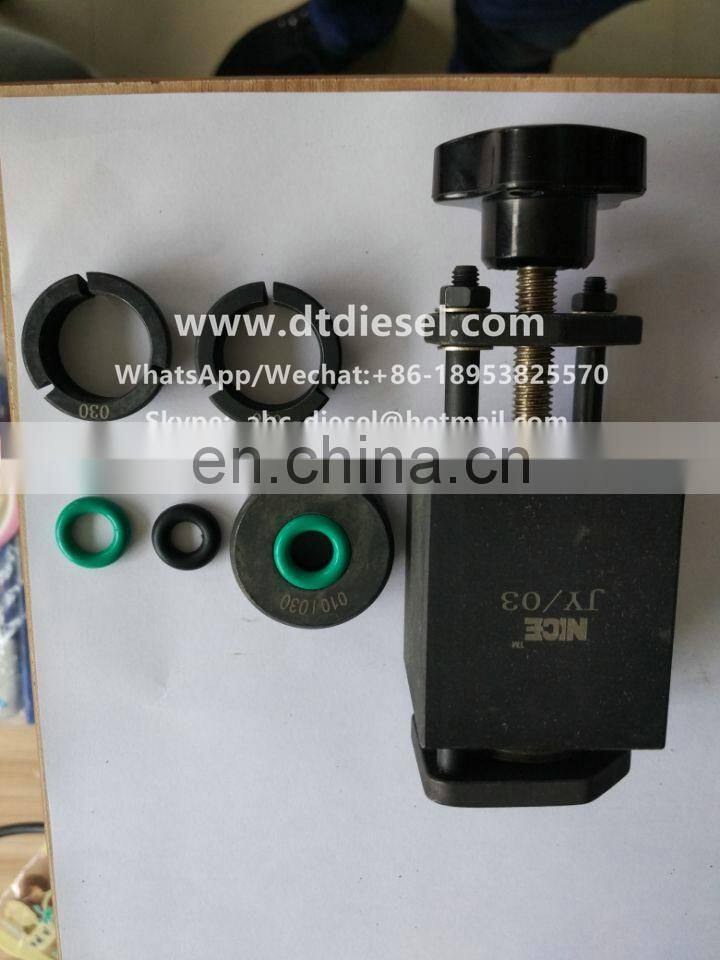 No,025 fuel injector collector