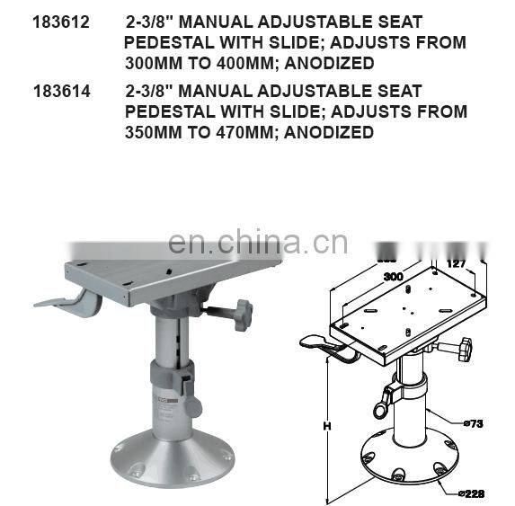 Aluminum Alloy Manual Adjustable Boat Seat Pedestal