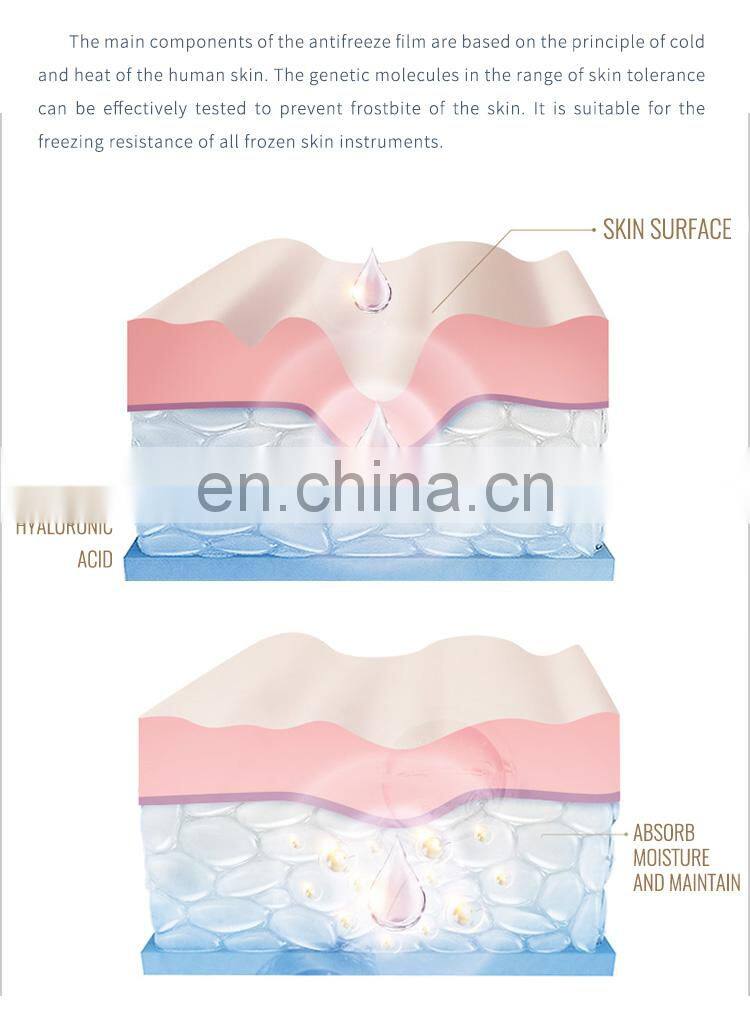 cryo membranes antifreeze freezeefats anti-freezing membrane high quality antifreeze membrane