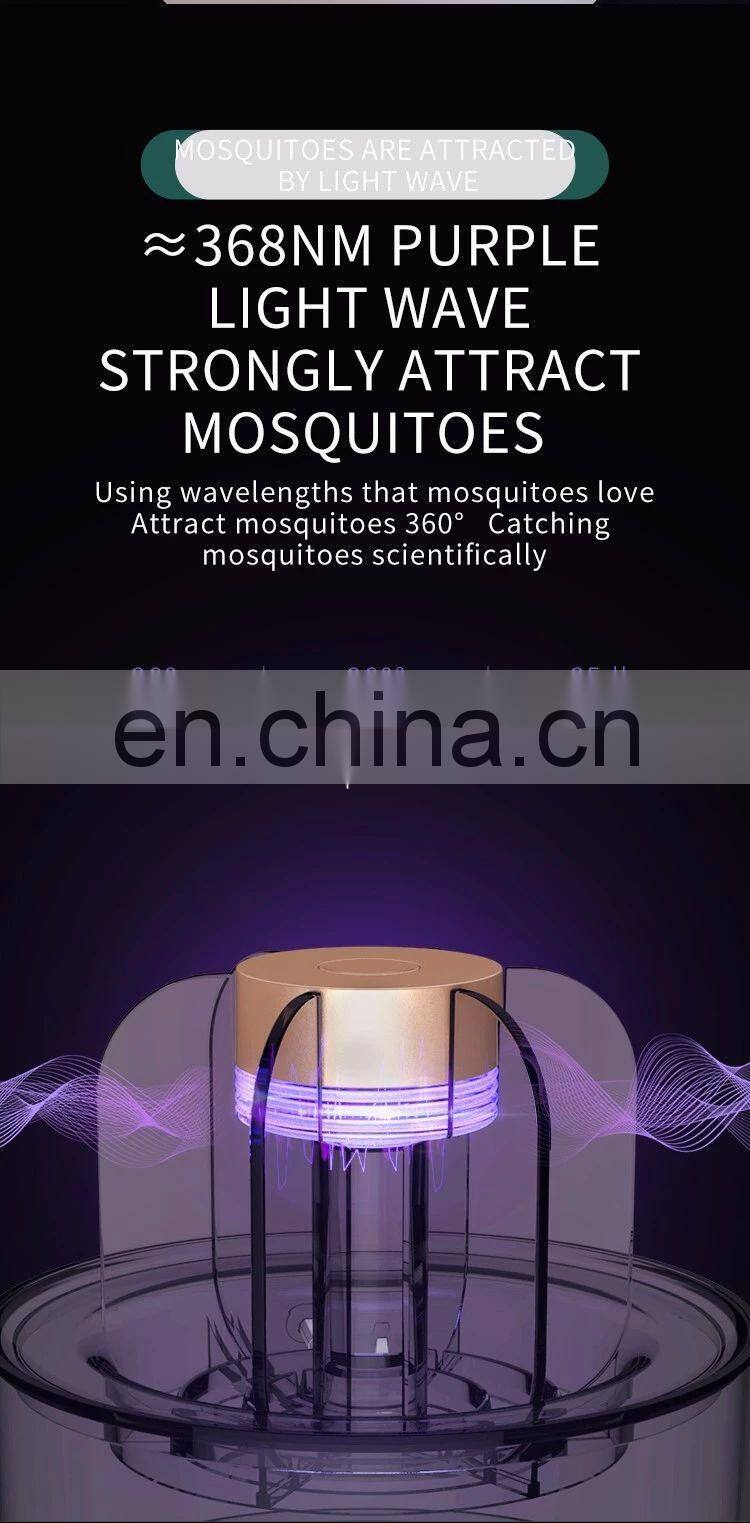 Joyroom electronic plant share physics mosquito killer lamp intelligent light mosquito killer