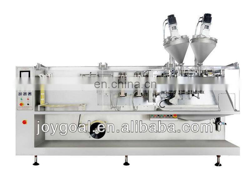 Horizontal Automatic Packing machine