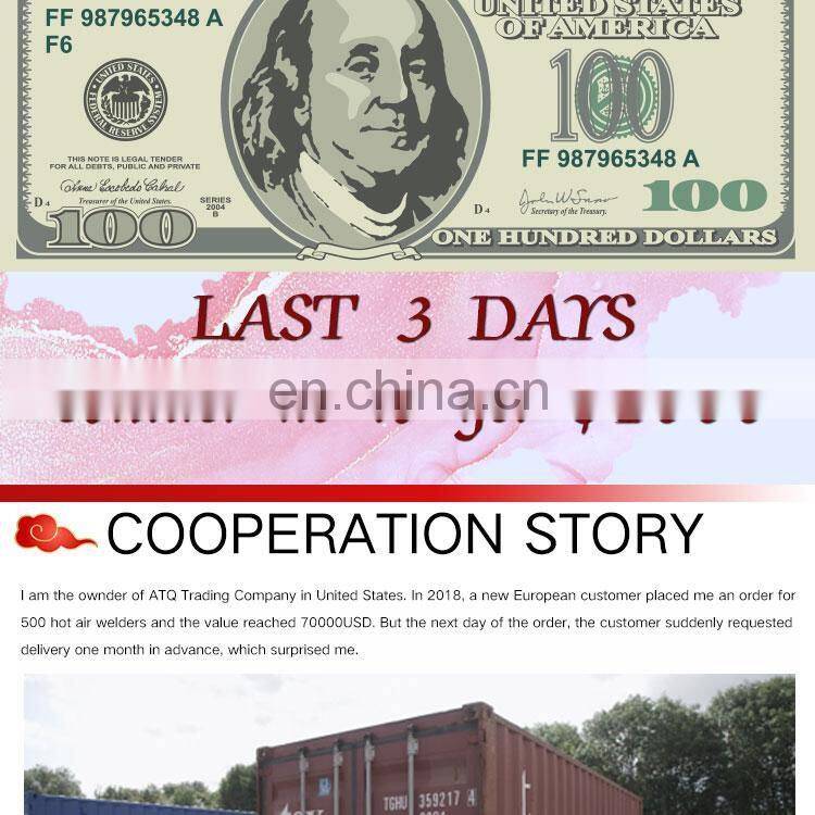 230V 5500W Plastic Heat Gun For Shrink Plastic Tubing