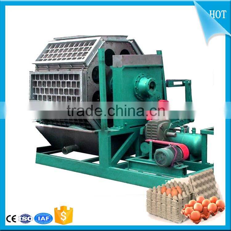 Custom small capacity waste paper egg tray forming machine with six layer metal