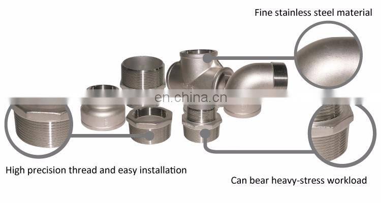 150 lb adjustable stainless steel pipe fittings
