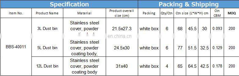 3L,5L Stainless Steel Trash Bin/dustbin/waste Bin Hotel Room