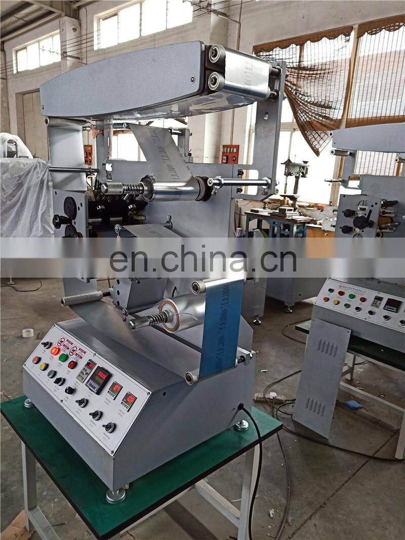 UGS20S Automatic Two Color Desk Top Small pharmacy Aluminum Foil Flexo Printing Machine