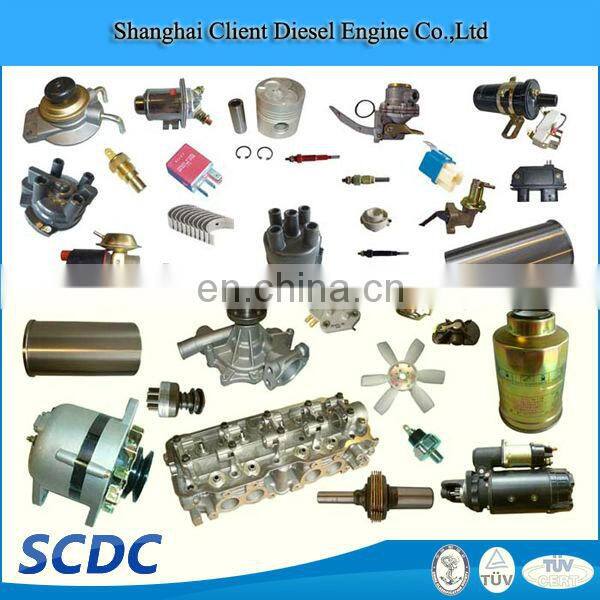 China brand Yuchai diesel engine spare parts