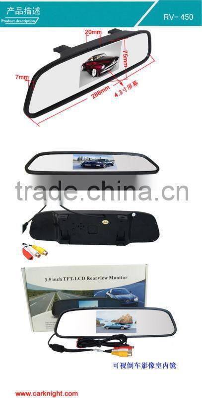 car interior mirror with 4.3 inch LCD monitor