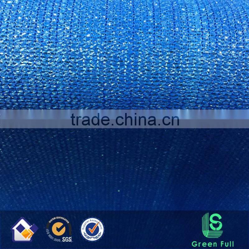 75% shade rate black color sun shade net