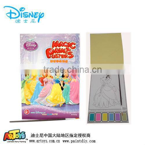 high quality non-toxic fashionable Sand Art Pendants animal-shaped bottle for kids passed ASTM D4236 EN71 testing standard