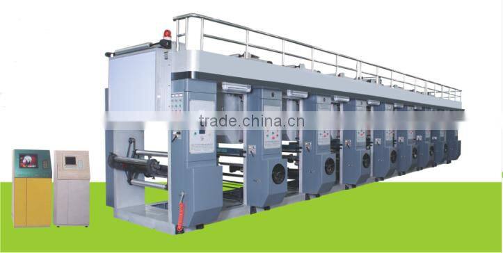Best Price Digital Plastic Bag And Label Printing Machine