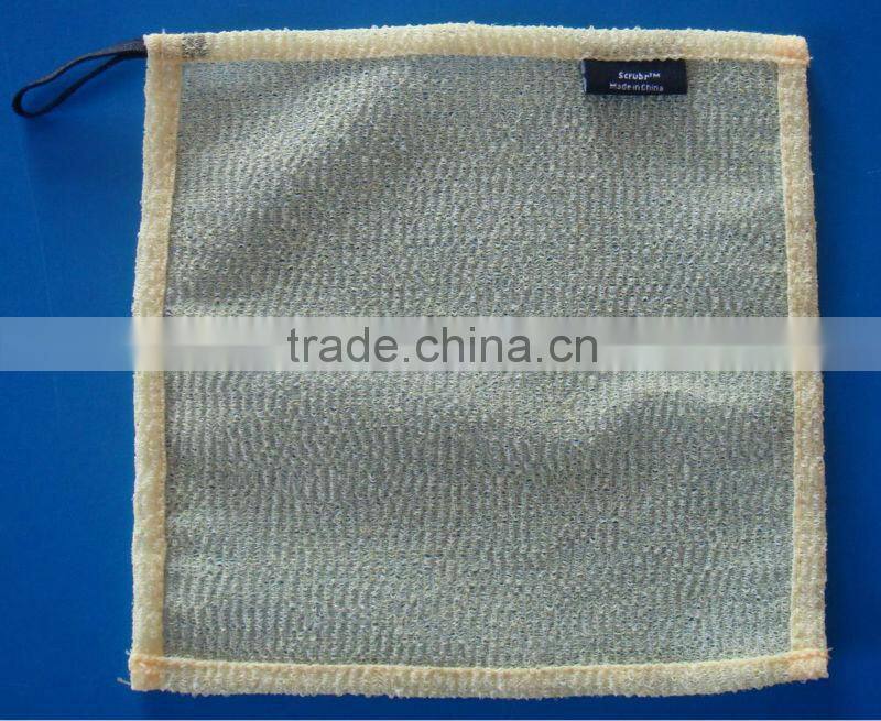 2016 super exfoliating wash face cloth