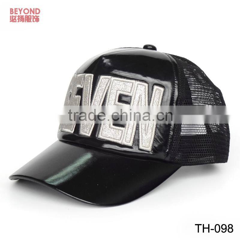 foam and mesh kids trucker cap with embroidery logo