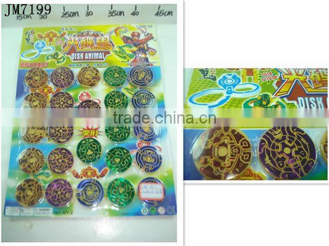 Children Toys Factory Direct CD disc deformation