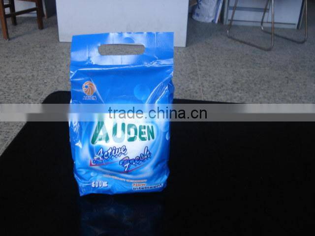 big volume detergent powder