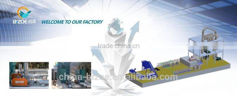 Saving power and labor consumption garri processing machinery