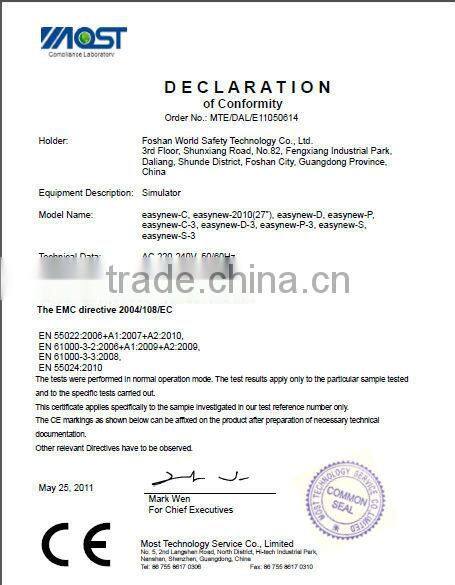 Easynew--C (26") Simulator Car training 2013