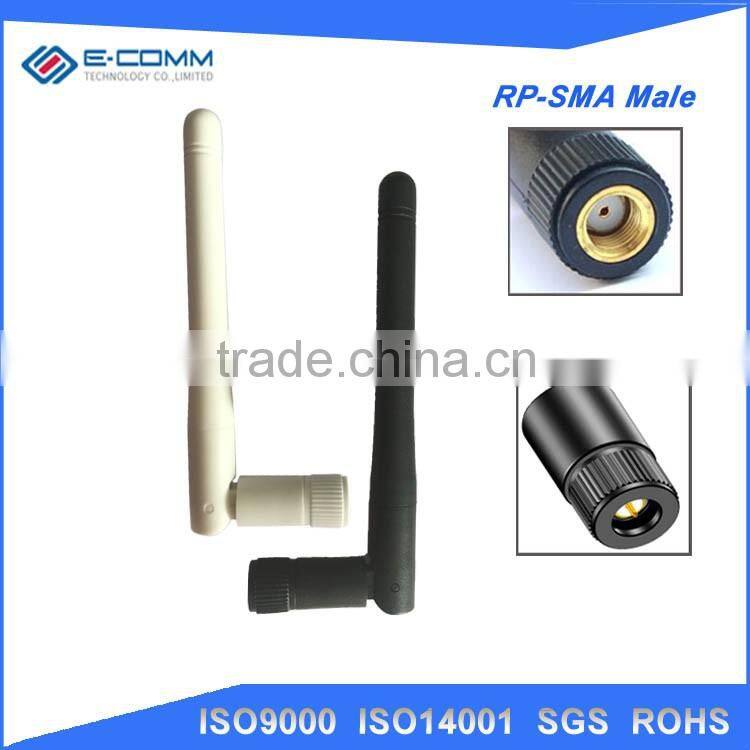4 port wifi 300Mbps gsm modem with external antenna
