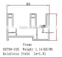Huazhijie exterior pvc door profile factory