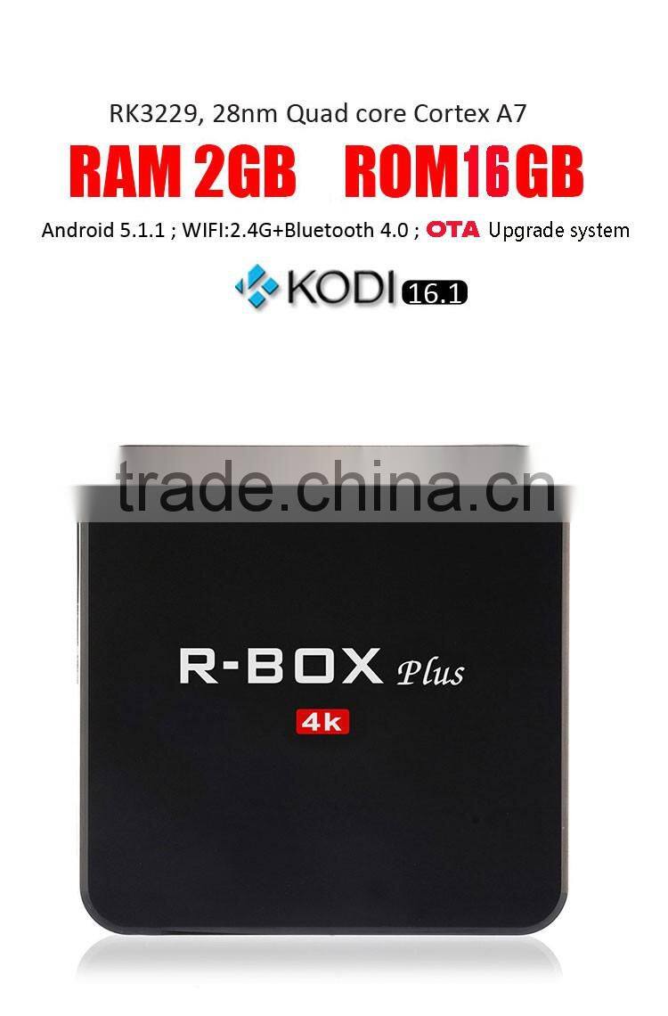 R-box plus 16GB flash memory 4K smart android 5.1 box with bt4.0