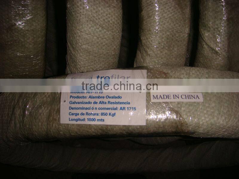 ganado cerca de alambre ovalada