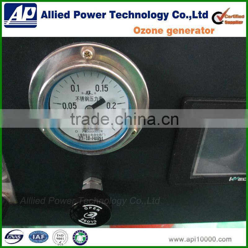 5g/h High cost-effective shower ozone generator, shower ozonator