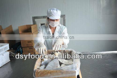 Frozen whole black pomfret fish