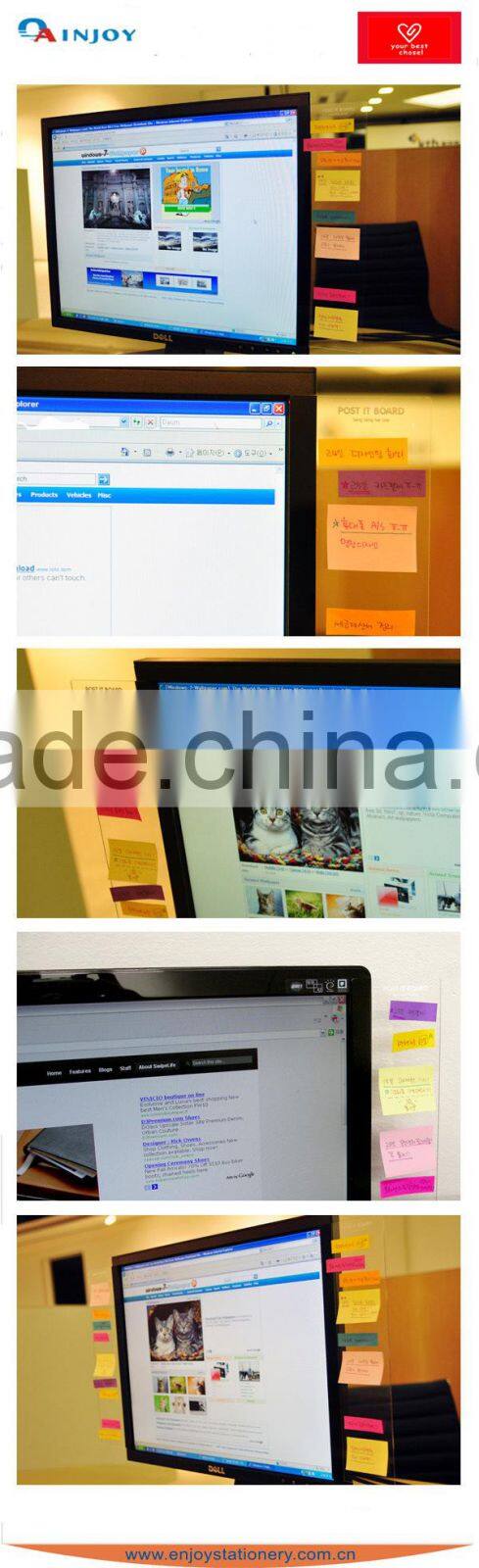 Computer Message Board